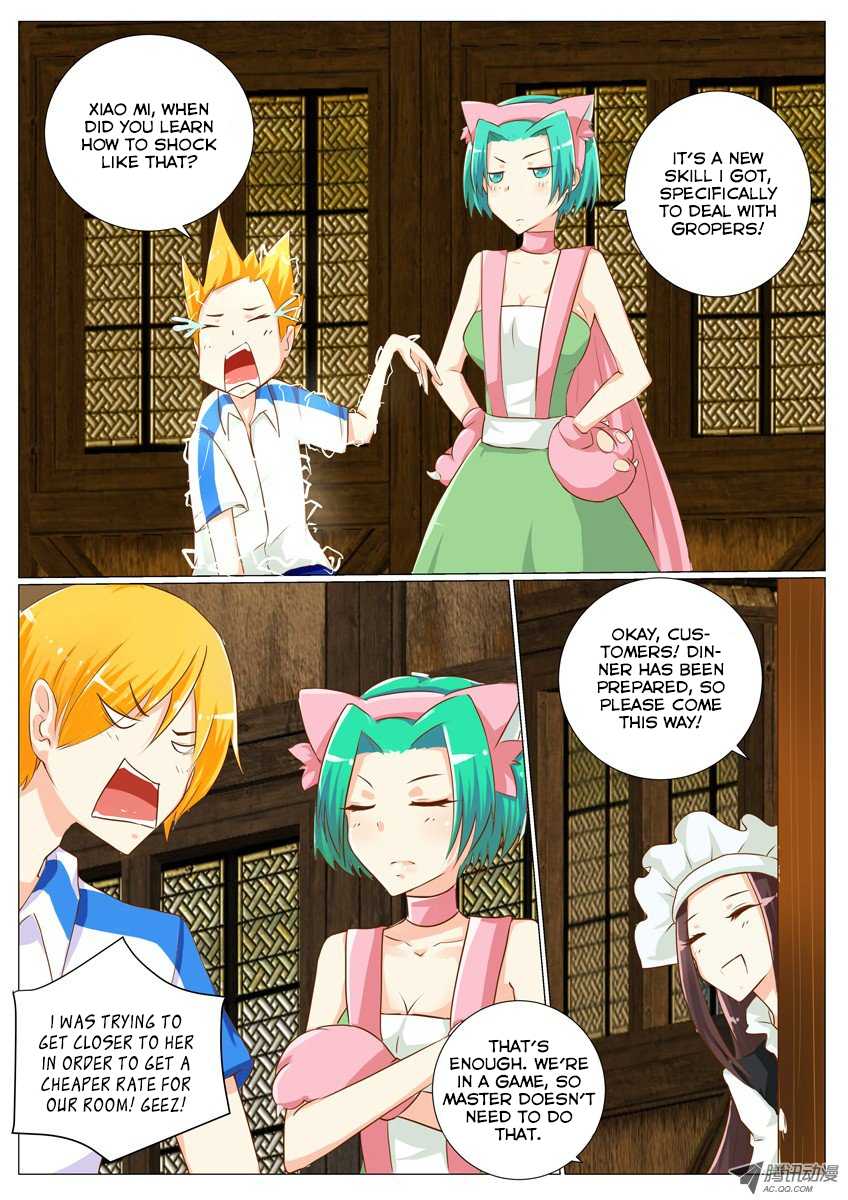 Tian Jiao Lianmeng Chapter 22.2 page 4 - Chapter 22 v2 : Enticing Hospitality