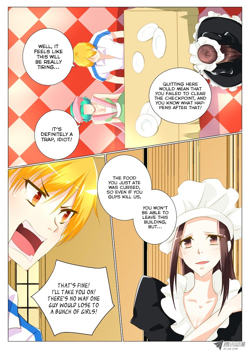 Tian Jiao Lianmeng Chapter 23.2 page 2 - Chapter 23--v2- : Introspection