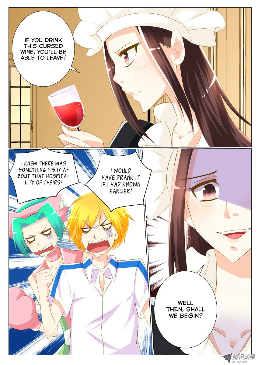 Tian Jiao Lianmeng Chapter 23.2 page 3 - Chapter 23--v2- : Introspection