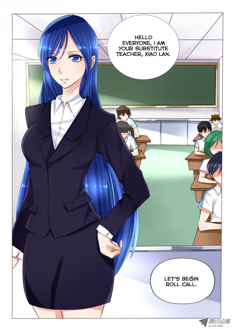 Tian Jiao Lianmeng Chapter 3.2 page 1 - Chapter 3 v2 : The Substitute Teacher