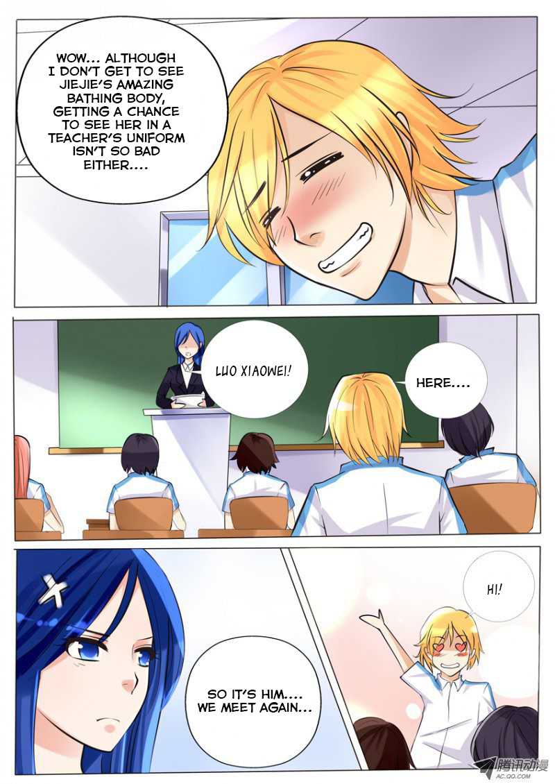 Tian Jiao Lianmeng Chapter 3.2 page 2 - Chapter 3 v2 : The Substitute Teacher