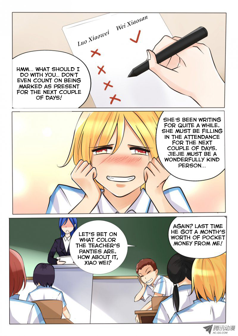 Tian Jiao Lianmeng Chapter 3.2 page 3 - Chapter 3 v2 : The Substitute Teacher