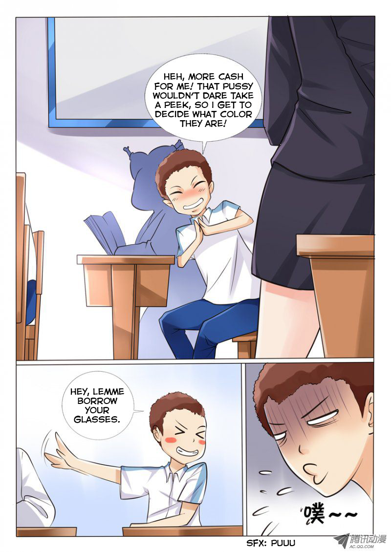 Tian Jiao Lianmeng Chapter 3.2 page 4 - Chapter 3 v2 : The Substitute Teacher