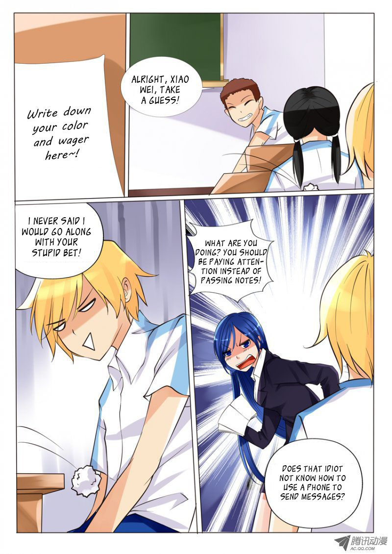 Tian Jiao Lianmeng Chapter 3.2 page 6 - Chapter 3 v2 : The Substitute Teacher