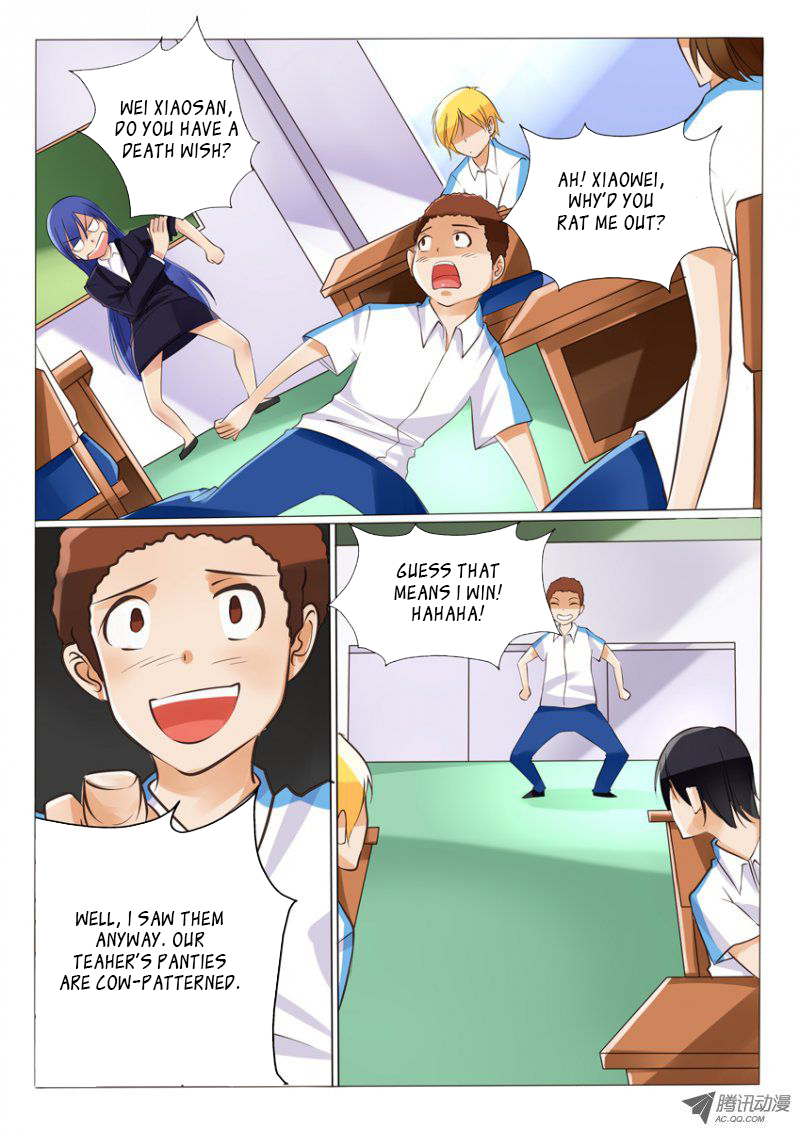 Tian Jiao Lianmeng Chapter 4.2 page 2 - Chapter 4 v2 : Panties