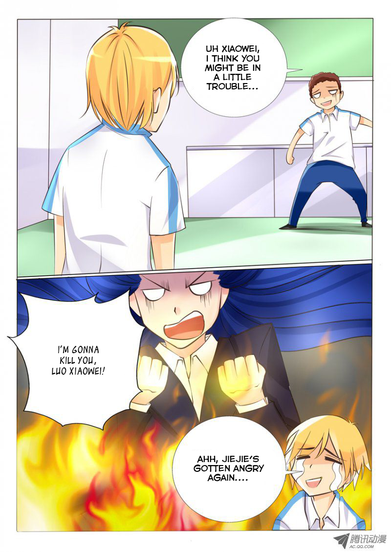 Tian Jiao Lianmeng Chapter 4.2 page 4 - Chapter 4 v2 : Panties