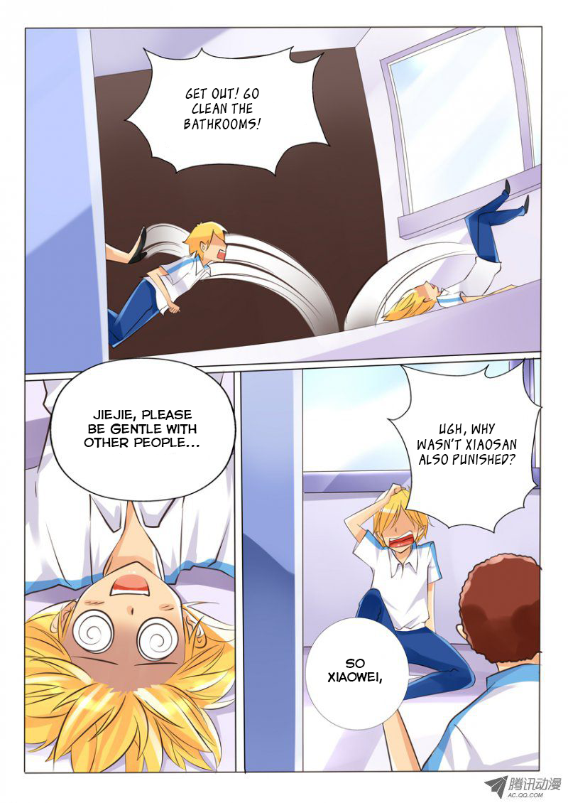 Tian Jiao Lianmeng Chapter 4.2 page 5 - Chapter 4 v2 : Panties