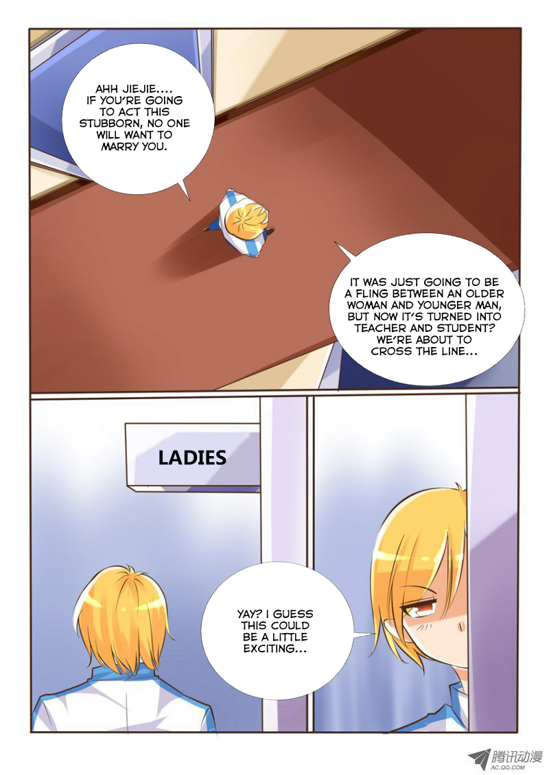 Tian Jiao Lianmeng Chapter 5.2 page 4 - Chapter 5 v2 : The Girls' Bathroom