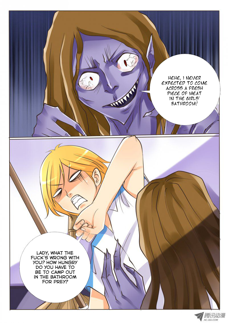 Tian Jiao Lianmeng Chapter 6.2 page 1 - Chapter 6 v2 : Mopery