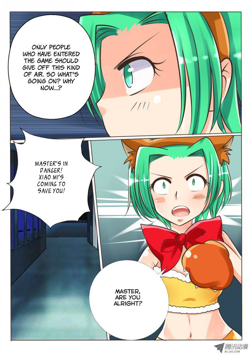 Tian Jiao Lianmeng Chapter 6.2 page 4 - Chapter 6 v2 : Mopery