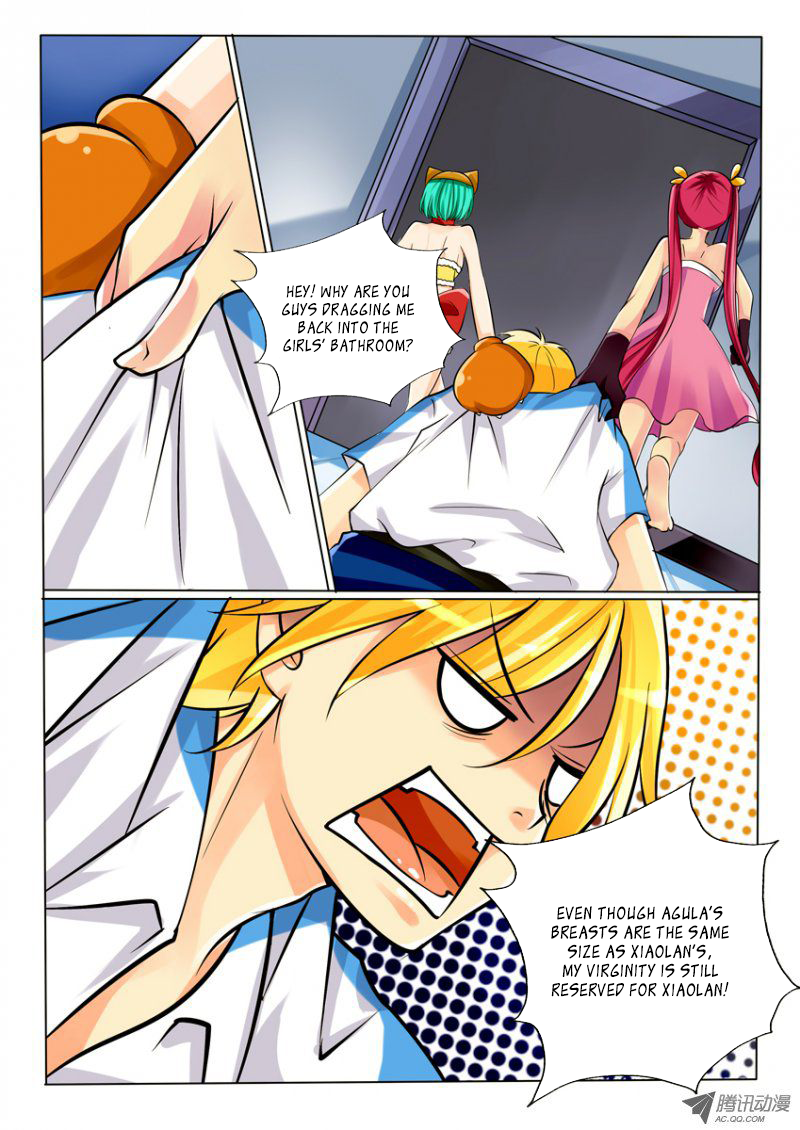 Tian Jiao Lianmeng Chapter 7.2 page 5 - Chapter 7 v2 : Advance