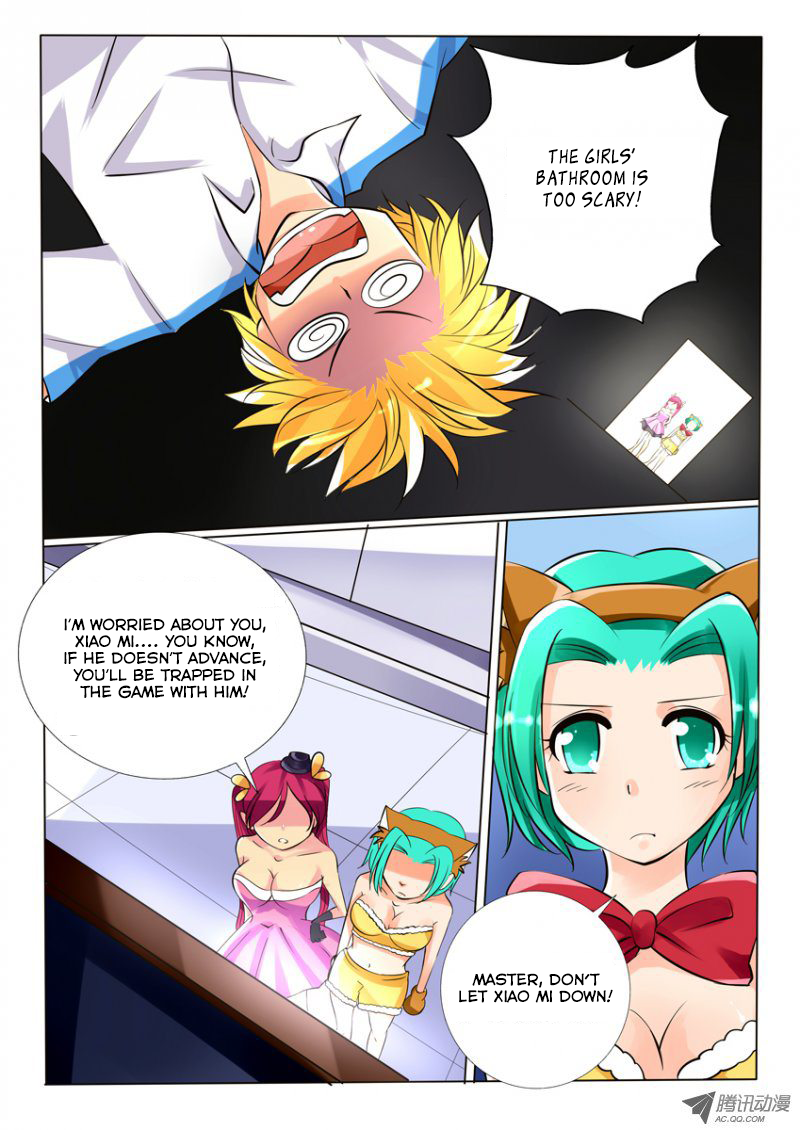 Tian Jiao Lianmeng Chapter 7.2 page 8 - Chapter 7 v2 : Advance