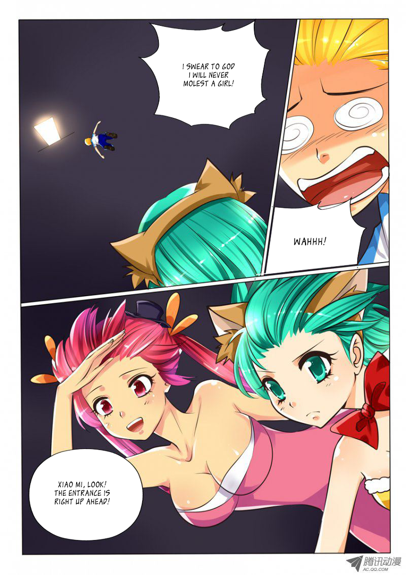 Tian Jiao Lianmeng Chapter 8.2 page 1 - Chapter 8 v2 : The First Trial