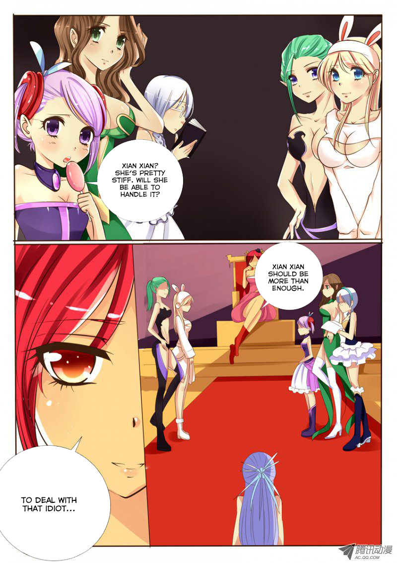 Tian Jiao Lianmeng Chapter 9.2 page 2 - Chapter 9 v2 : It's So Cold...