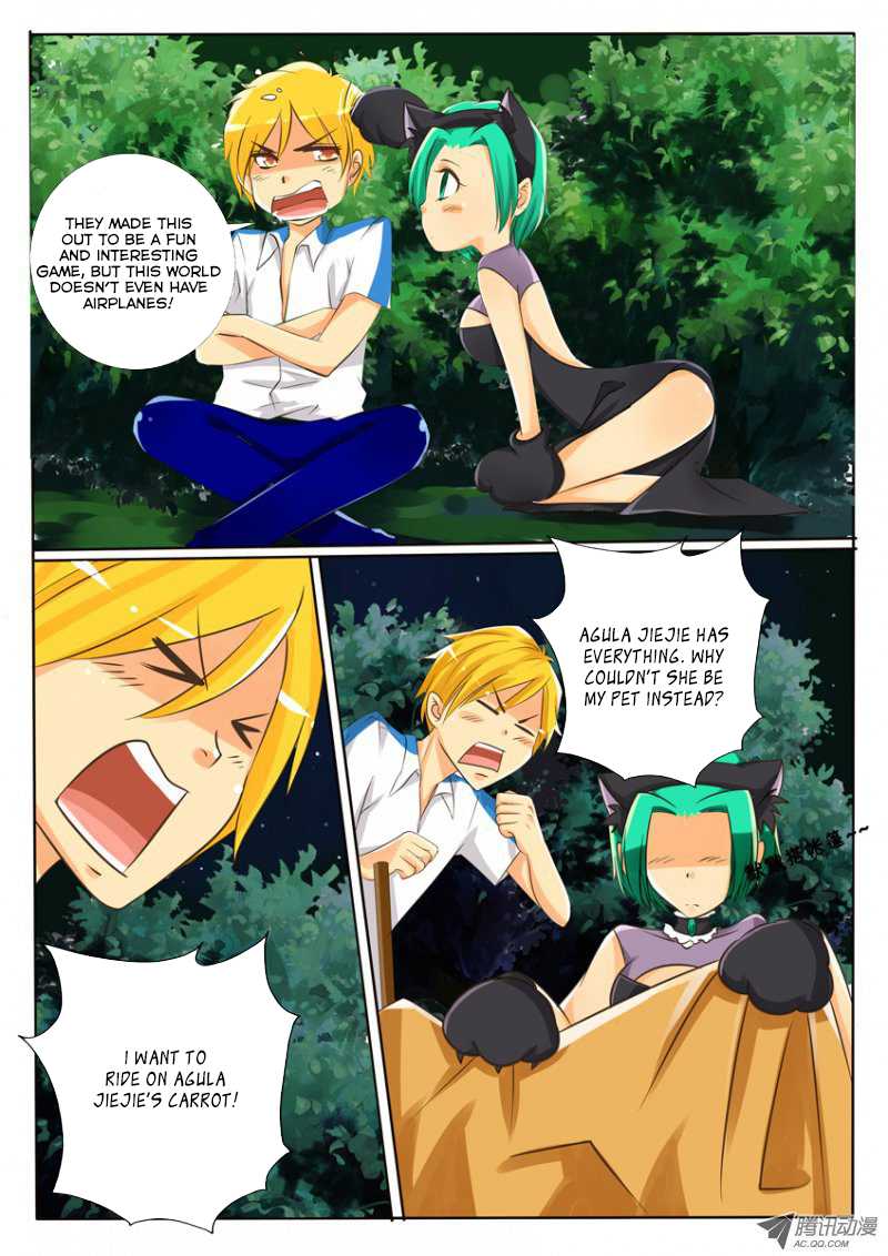 Tian Jiao Lianmeng Chapter 9.2 page 4 - Chapter 9 v2 : It's So Cold...