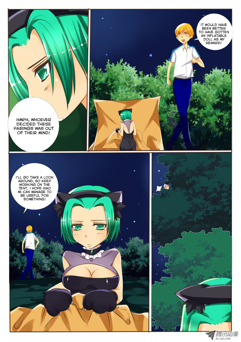 Tian Jiao Lianmeng Chapter 9.2 page 7 - Chapter 9 v2 : It's So Cold...