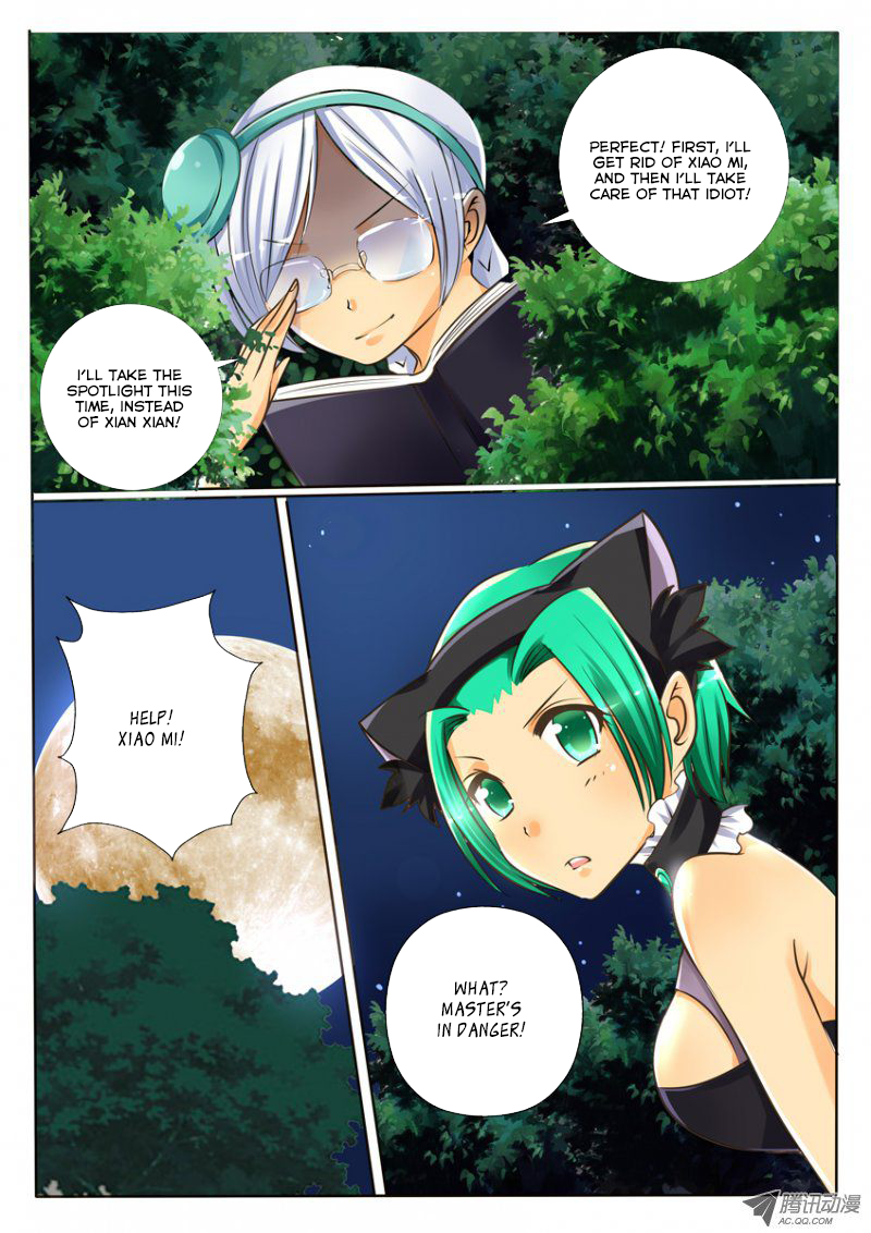 Tian Jiao Lianmeng Chapter 9.2 page 8 - Chapter 9 v2 : It's So Cold...