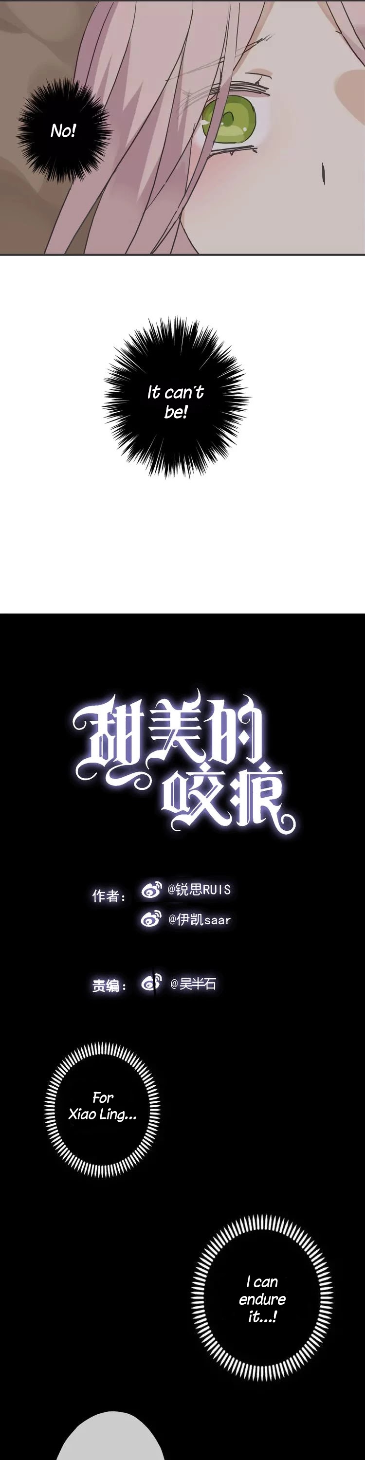 Tian Mei De Yao Hen Chapter 11 page 1 - Chapter 11: I am your one and only
