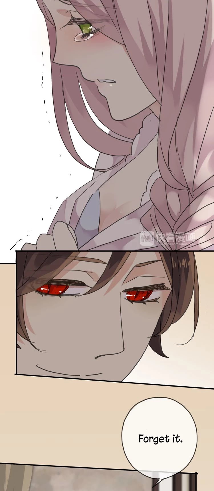 Tian Mei De Yao Hen Chapter 11 page 4 - Chapter 11: I am your one and only