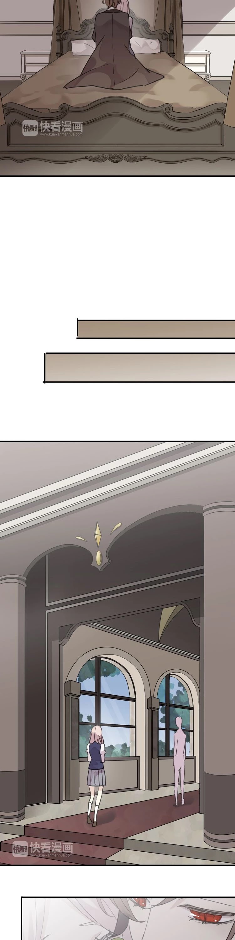 Tian Mei De Yao Hen Chapter 11 page 6 - Chapter 11: I am your one and only