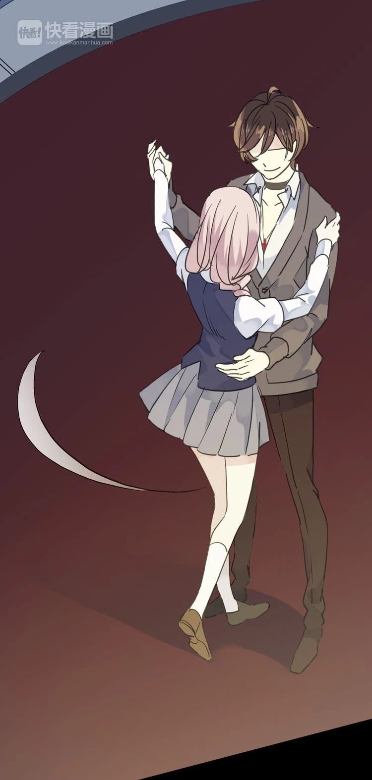 Tian Mei De Yao Hen Chapter 12 page 13 - Chapter 12: Dancing