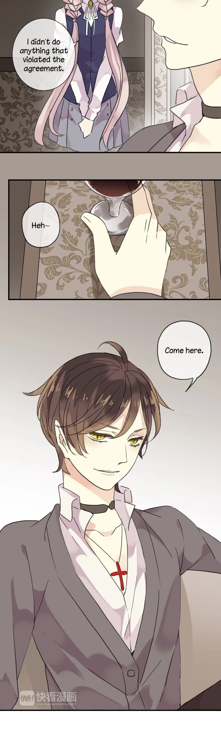 Tian Mei De Yao Hen Chapter 12 page 5 - Chapter 12: Dancing