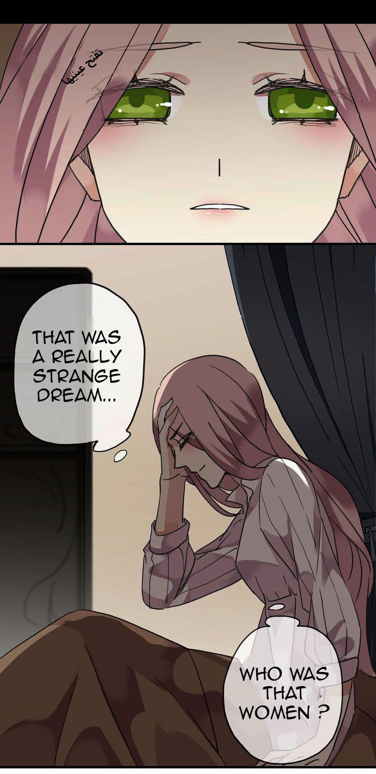 Tian Mei De Yao Hen Chapter 13 page 38 - Chapter 13: I am the only man you will have in your life (re-upload)