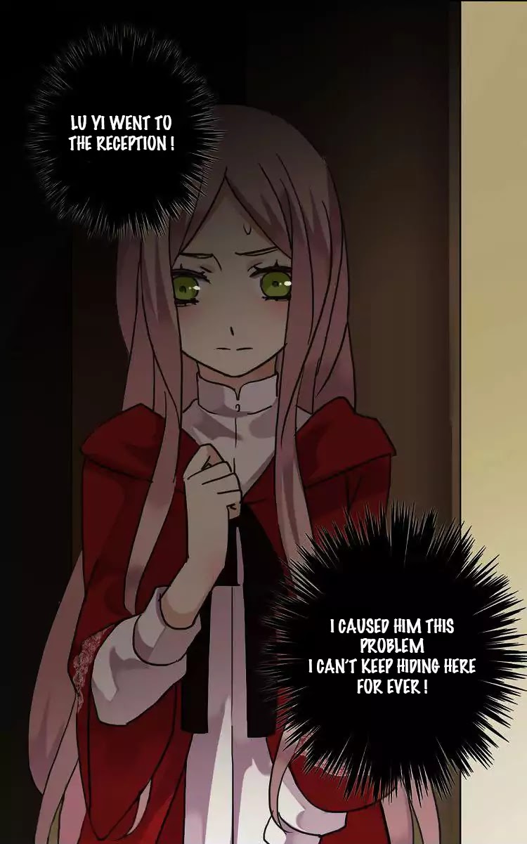 Tian Mei De Yao Hen Chapter 16 page 22 - Chapter 16