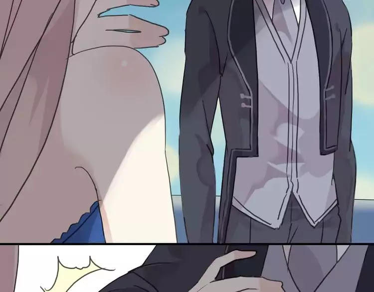 Tian Mei De Yao Hen Chapter 17 page 100 - Chapter 17