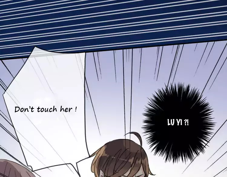 Tian Mei De Yao Hen Chapter 17 page 108 - Chapter 17
