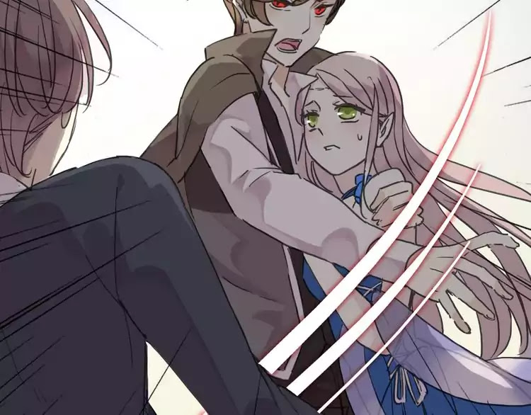Tian Mei De Yao Hen Chapter 17 page 109 - Chapter 17