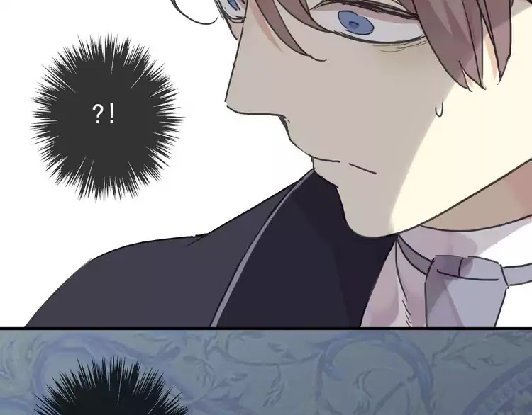 Tian Mei De Yao Hen Chapter 17 page 127 - Chapter 17