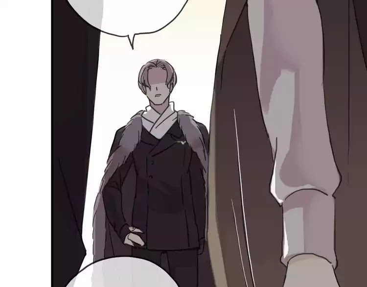 Tian Mei De Yao Hen Chapter 17 page 130 - Chapter 17