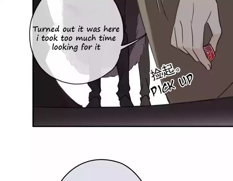 Tian Mei De Yao Hen Chapter 17 page 131 - Chapter 17