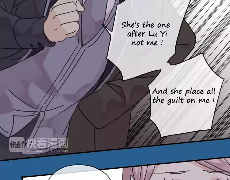 Tian Mei De Yao Hen Chapter 17 page 158 - Chapter 17