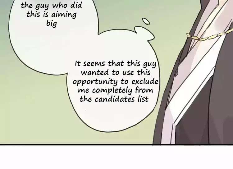 Tian Mei De Yao Hen Chapter 17 page 21 - Chapter 17