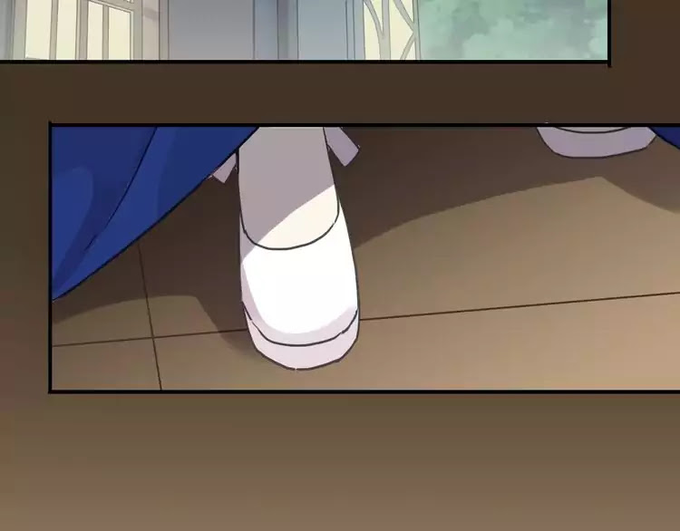 Tian Mei De Yao Hen Chapter 17 page 49 - Chapter 17