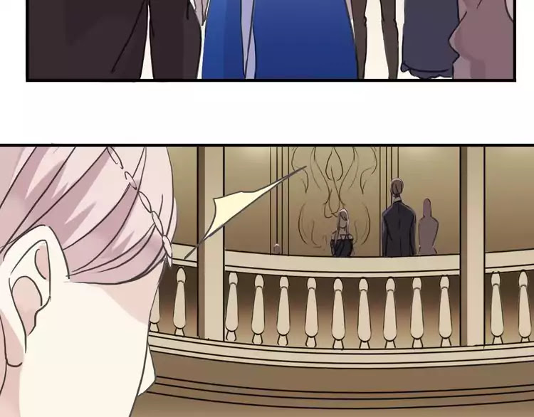 Tian Mei De Yao Hen Chapter 17 page 58 - Chapter 17