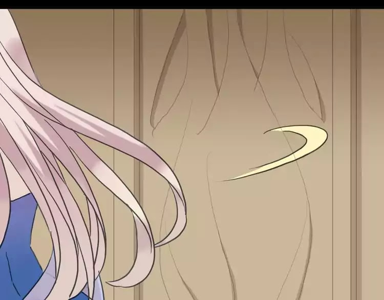 Tian Mei De Yao Hen Chapter 17 page 65 - Chapter 17