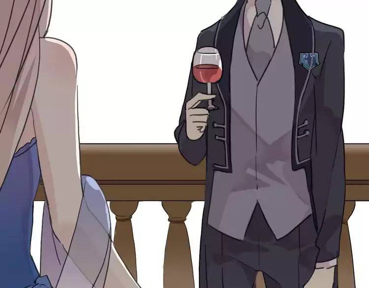 Tian Mei De Yao Hen Chapter 17 page 69 - Chapter 17