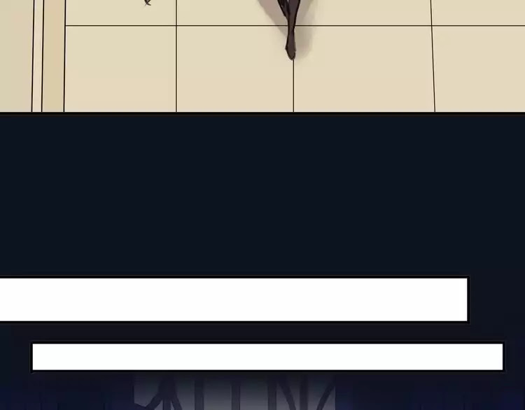 Tian Mei De Yao Hen Chapter 17 page 86 - Chapter 17