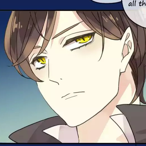 Tian Mei De Yao Hen Chapter 17 cover
