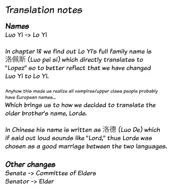 Tian Mei De Yao Hen Chapter 19 page 19 - Chapter 19