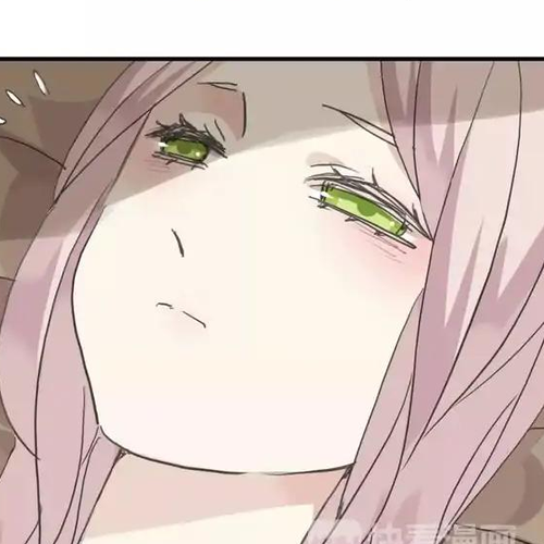 Tian Mei De Yao Hen Chapter 19 cover