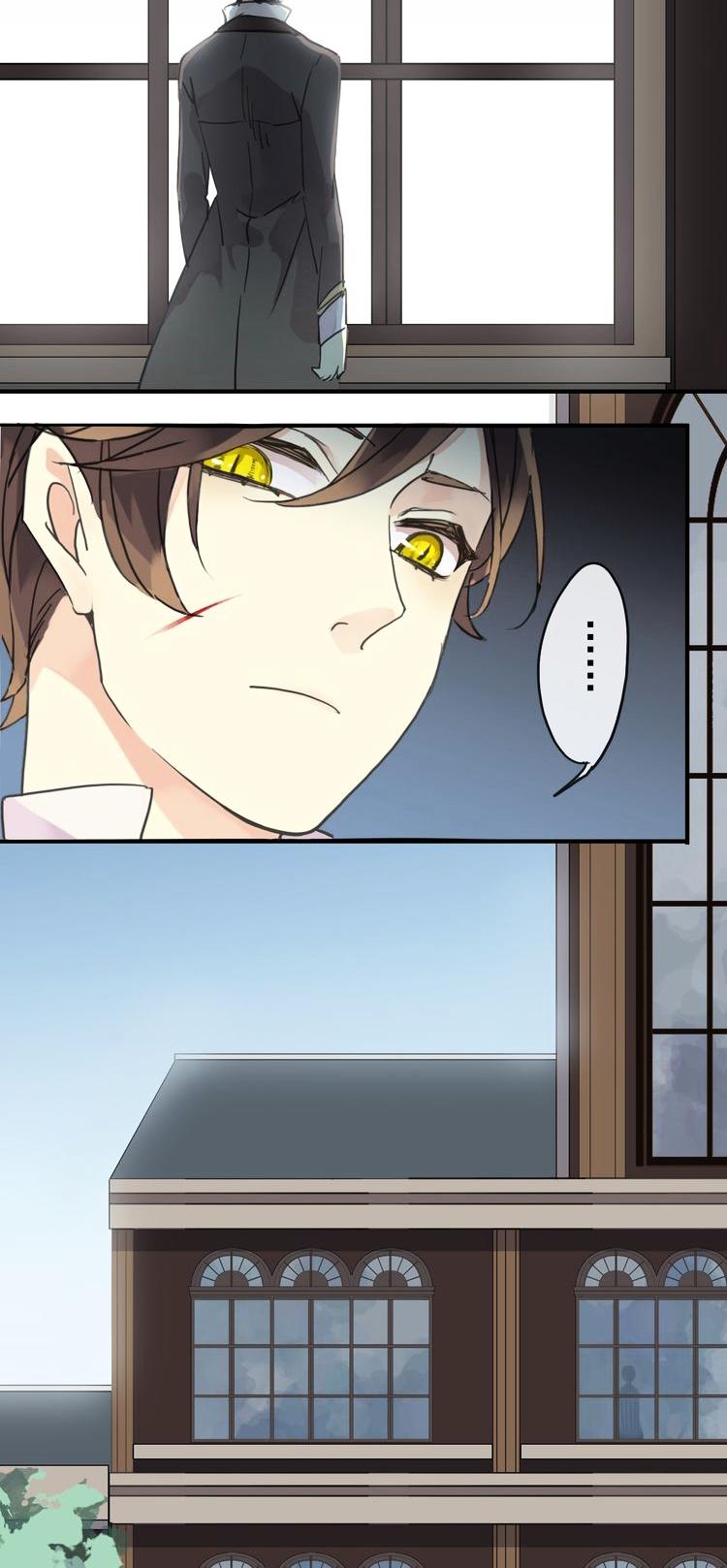 Tian Mei De Yao Hen Chapter 2 page 9 - Chapter 2