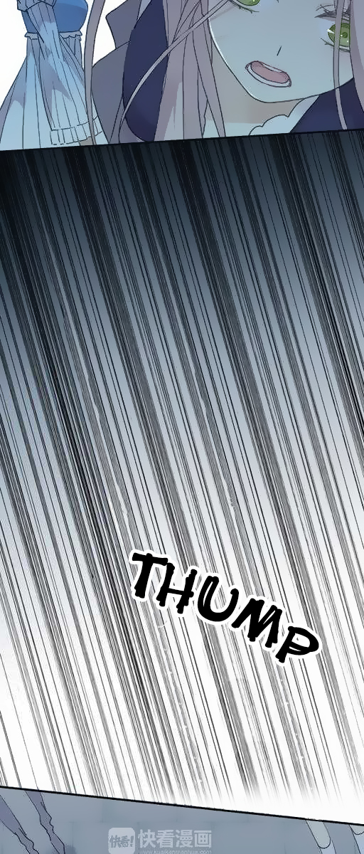 Tian Mei De Yao Hen Chapter 3 page 10 - Chapter 3