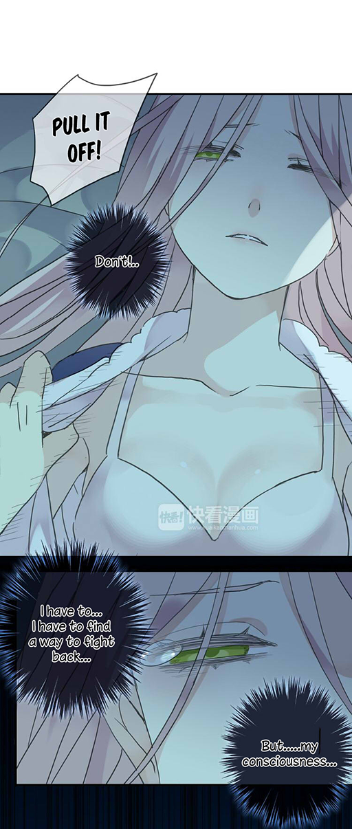 Tian Mei De Yao Hen Chapter 3 page 25 - Chapter 3