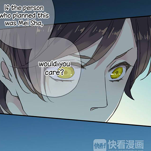 Tian Mei De Yao Hen Chapter 3 cover