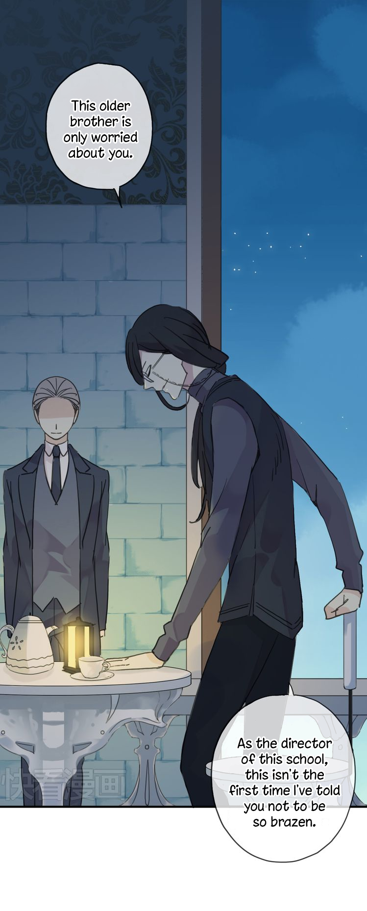 Tian Mei De Yao Hen Chapter 4 page 23 - Chapter 4