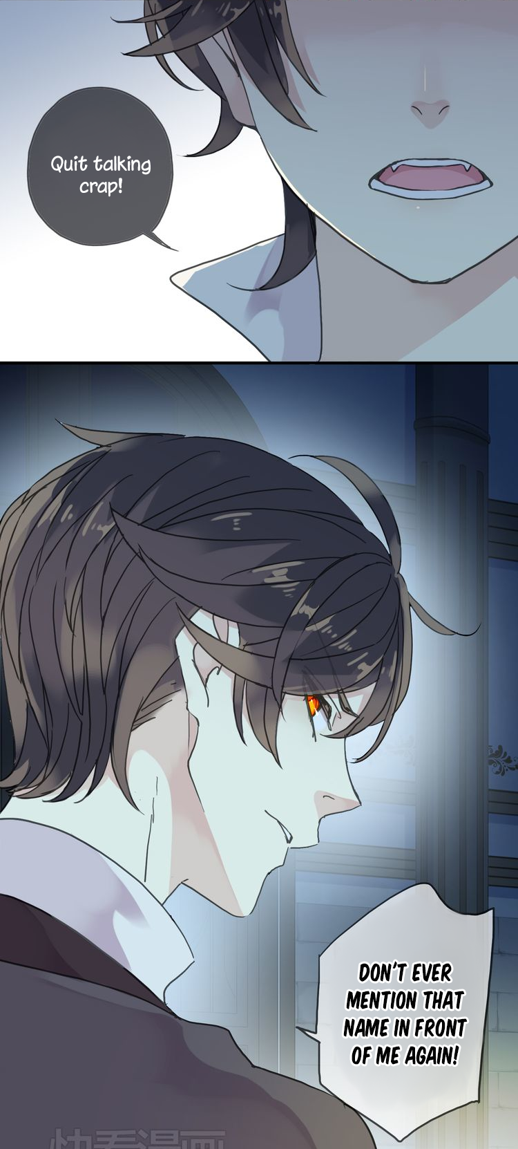 Tian Mei De Yao Hen Chapter 4 page 26 - Chapter 4